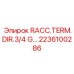 2236100286 RACC.TERM.DIR.3/4 G Epiroc