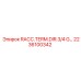 2236100342 RACC.TERM.DIR.3/4 G Epiroc