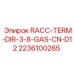2236100265 RACC-TERM-DIR-3-8-GAS-CN-D12 Epiroc