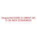 Raccord-D-Orient-M1-D-28-INOX Epiroc для гидравлических систем