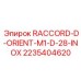 Raccord-D-Orient-M1-D-28-INOX Epiroc для гидравлических систем