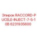6231935600 RACCORD-PUCELE-INJECT-7-5-10B Epiroc