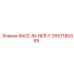 2657180465 RACE-IN-NER-F Epiroc