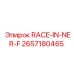 2657180465 RACE-IN-NER-F Epiroc