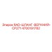 4700191782 RAD-ШЛАНГ-ВЕРХНИЙ-CP271 Epiroc