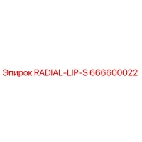 666600022 RADIAL-LIP-S Epiroc