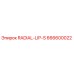 666600022 RADIAL-LIP-S Epiroc