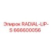 666600056 RADIAL-LIP-S Epiroc