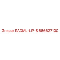 666627100 RADIAL-LIP-S Epiroc