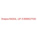 666627100 RADIAL-LIP-S Epiroc