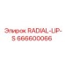 666600066 RADIAL-LIP-S Epiroc