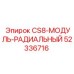 Оригинальный радиальный модуль 52336716 Epiroc CS8