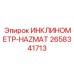 2658341713 ИНКЛИНОМЕТР-HAZMAT Epiroc