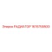 1615759500 РАДИАТОР Epiroc