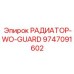 9747091602 РАДИАТОР-WO-GUARD Epiroc