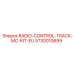 5730010699 Radio Control Track MC Kit EU Epiroc