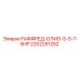 2202251252 РАФФРЕД-ОЛИО-5-5-7-5HP Epiroc