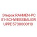 5730000110 RAHMEN-PCS1-SCHWEISSBAUGRUPPE Epiroc