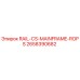 2658390682 RAIL-CS-MAINFRAME-ROPS Epiroc