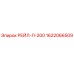 Запасная часть РЕЙЛ-Л-200 от Epiroc, номер детали 1622066509, для буровых установок