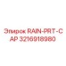 3216918980 RAIN-PRT-CAP Epiroc
