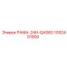 1092401900 РАМА-24H-QAS60 Epiroc