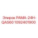 1092401900 РАМА-24H-QAS60 Epiroc