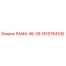 Оригинальная рама 1615764108 РАМА-46-56 производителя Epiroc