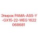 Запасная часть РАМА-ASS-Y-GX15-22-WEG артикул 1622068681 производитель Epiroc
