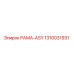 1310031931 РАМА-ASY Epiroc
