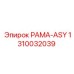 1310032039 РАМА-ASY Epiroc