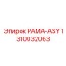 Специализированная рама ASY артикул 1310032063 Epiroc