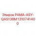 Рама ASY-QAS138M артикул 1310741400 производитель Epiroc