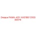 Фото рамы ASY-XAS186 артикул 1310030079 производства Epiroc