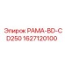 Рама буровой установки Epiroc арт.1627120100