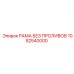 1092540000 РАМА БЕЗ ПРОЛИВОВ Epiroc