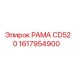 Рама CD520 Epiroc 1617954900 для горнодобывающего оборудования
