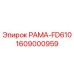 Рама для буровой установки FD610 производства Epiroc 1609000959