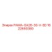 Фото специализированной рамы GA26-30-V-SD 1622693380 Epiroc