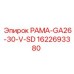 Фото специализированной рамы GA26-30-V-SD 1622693380 Epiroc