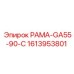 Фото несущей рамы GA55-90-C артикул 1613953801