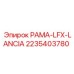 Рама-LFX-LANCIA 2235403780 Epiroc