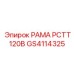 Рама GS4114325 Epiroc PCTT120B