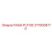 Несущая конструкция буровой установки PU110E 3719008770