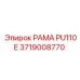 Несущая конструкция буровой установки PU110E 3719008770