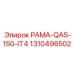 Запасная рама для буровых установок Epiroc РАМА-QAS-150-IT4