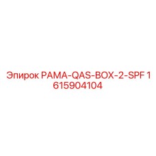 Защищённая рама для аварийных контроллеров 1615904104 Epiroc