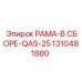 1310481880 РАМА-В СБОРЕ-QAS-25 Epiroc