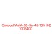 Рама ЗЕ-ЗА-45-185 артикул 1621005400 Epiroc