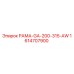 Запасная часть РАМА-GA-200-315-AW артикул 1614707900 производитель Epiroc